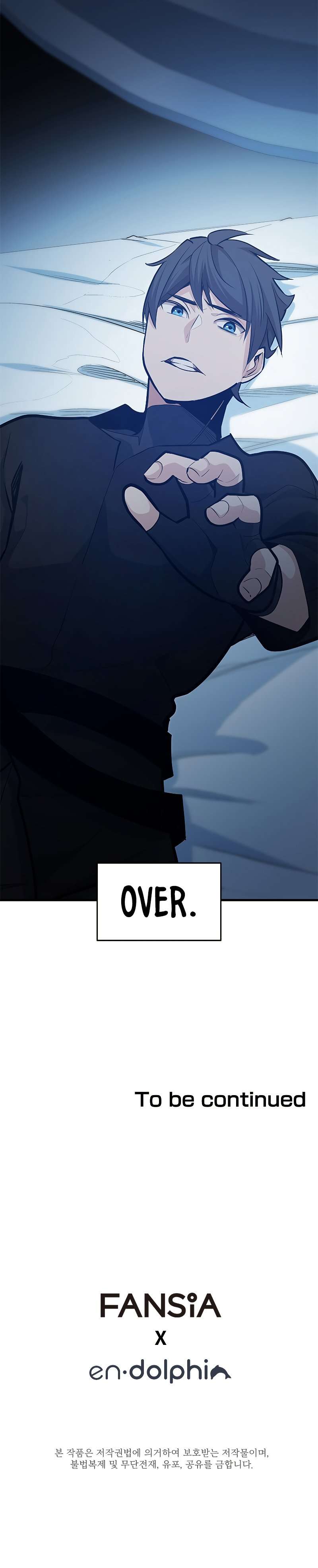 The Tutorial Is Too Tough! chapter 132 page 12