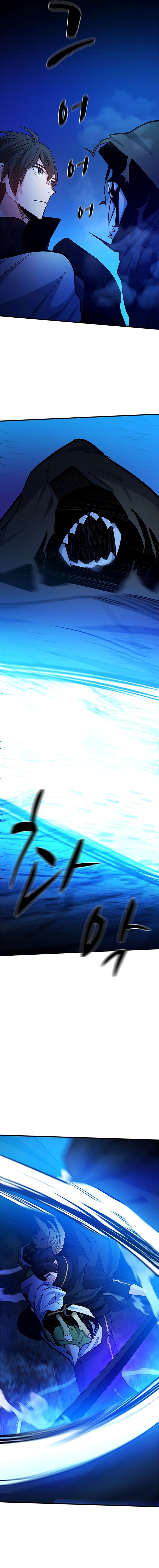 The Tutorial Is Too Tough! chapter 145 page 11