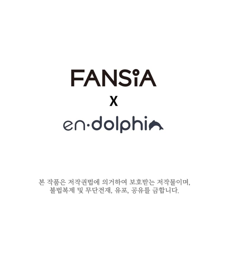 The Tutorial Is Too Tough! chapter 145 page 19