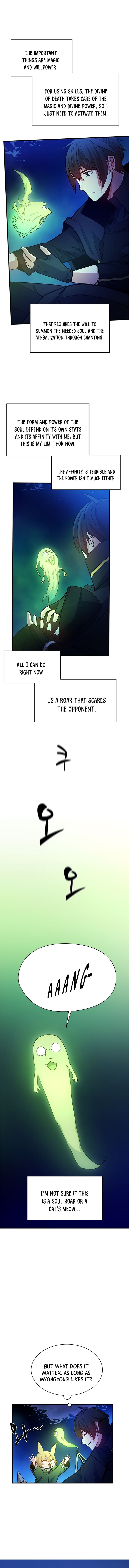 The Tutorial Is Too Tough! chapter 145 page 5