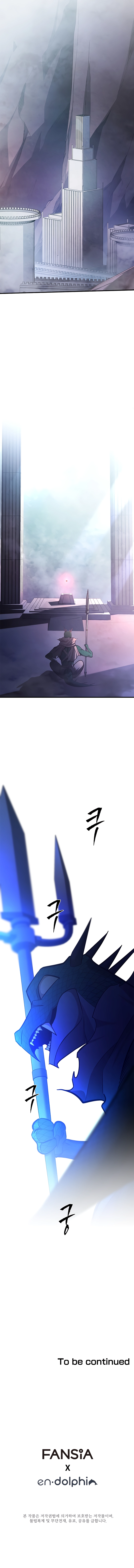 The Tutorial Is Too Tough! chapter 155 page 15