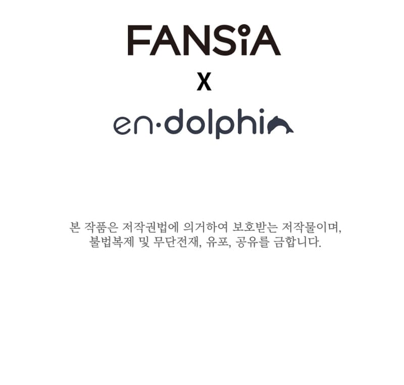 The Tutorial Is Too Tough! chapter 175 page 22