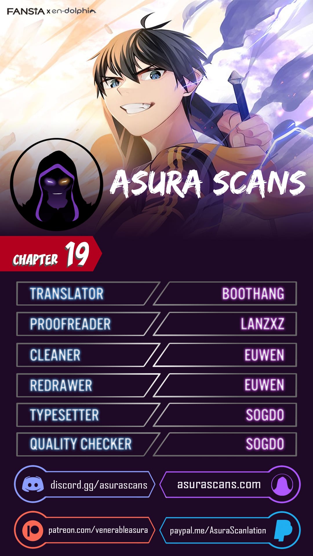 The Tutorial Is Too Tough! chapter 19 page 1