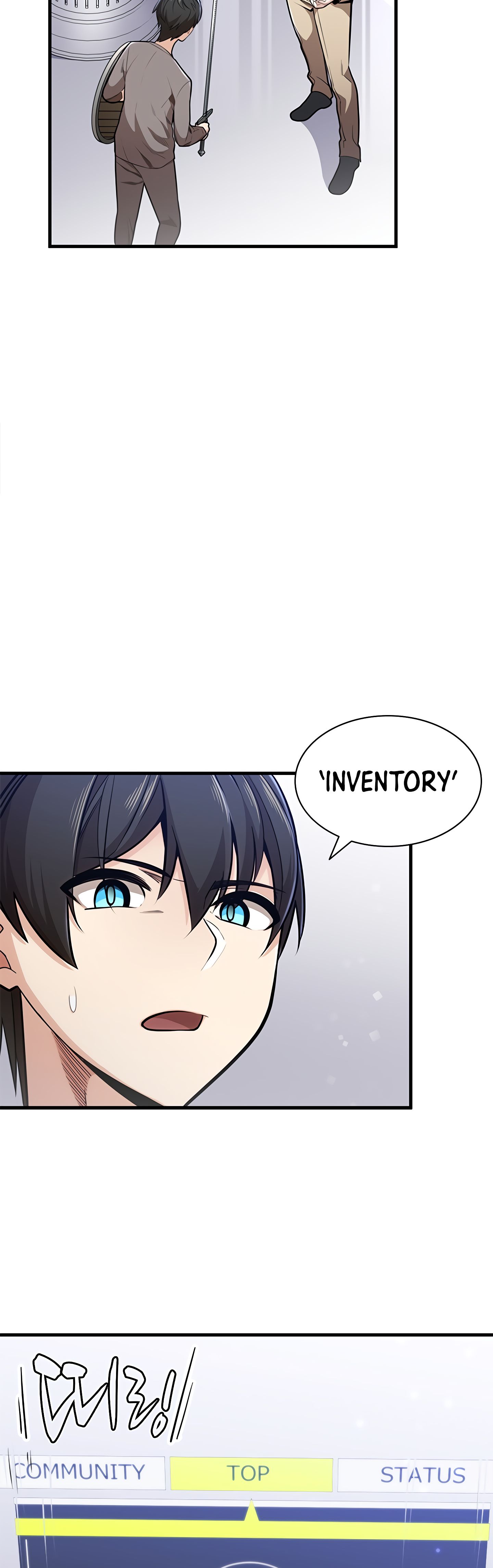 The Tutorial Is Too Tough! chapter 2 page 21