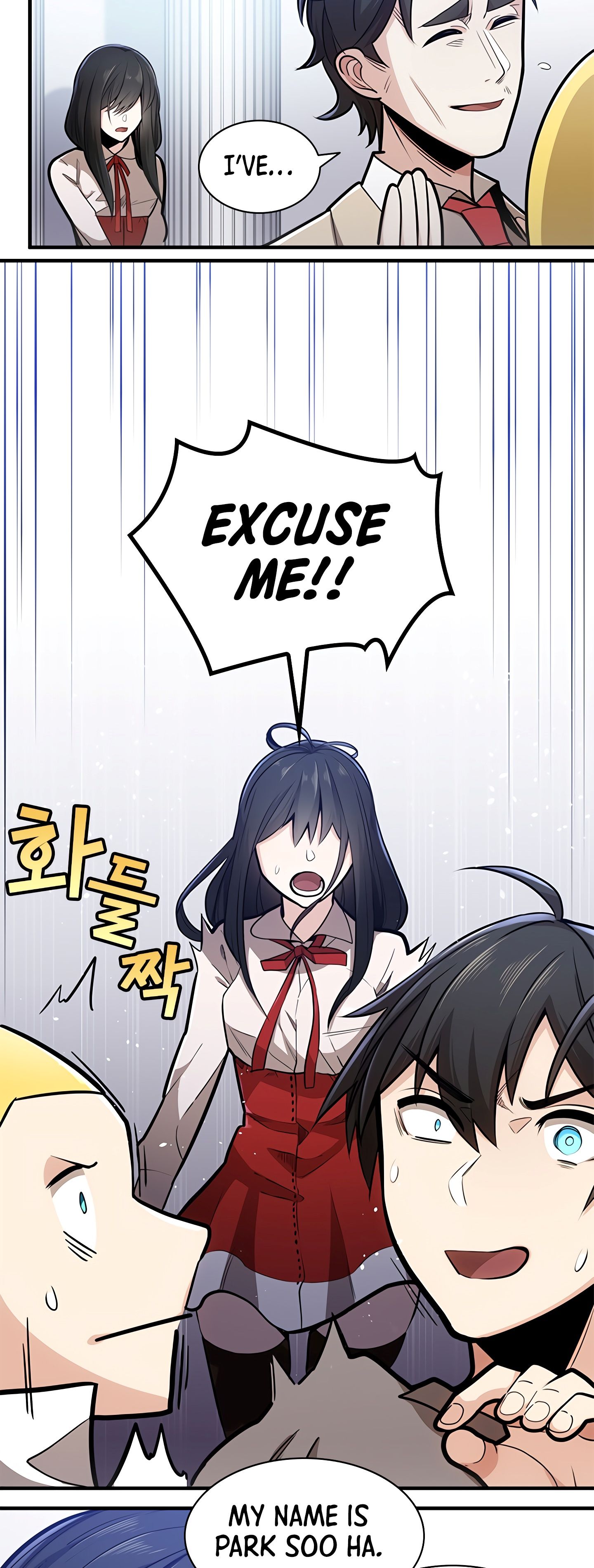 The Tutorial Is Too Tough! chapter 2 page 41