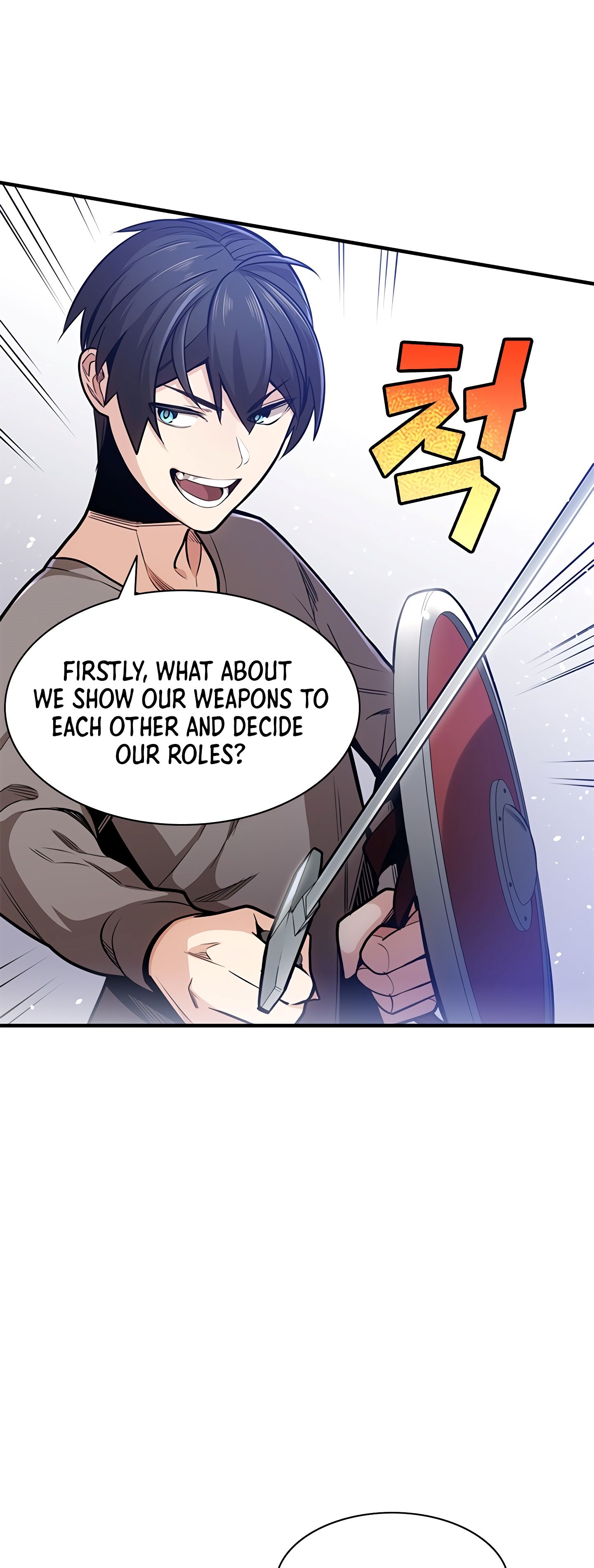 The Tutorial Is Too Tough! chapter 2 page 46