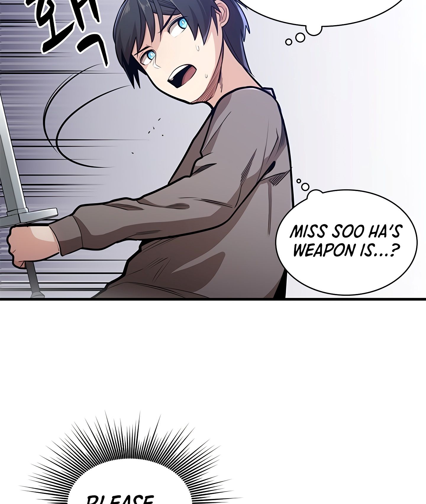 The Tutorial Is Too Tough! chapter 2 page 51