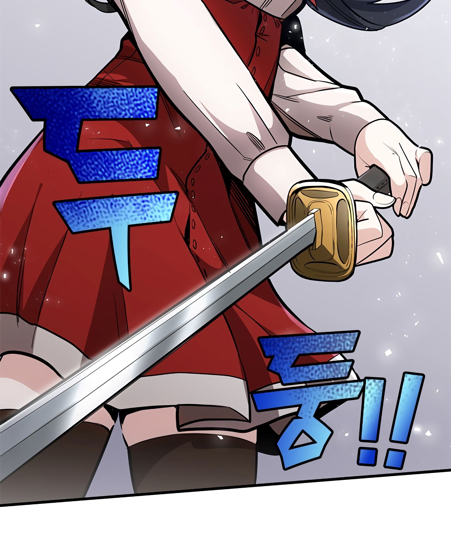 The Tutorial Is Too Tough! chapter 2 page 56