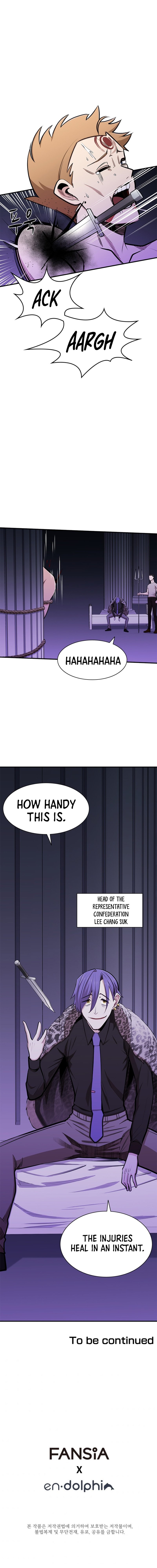 The Tutorial Is Too Tough! chapter 21 page 15