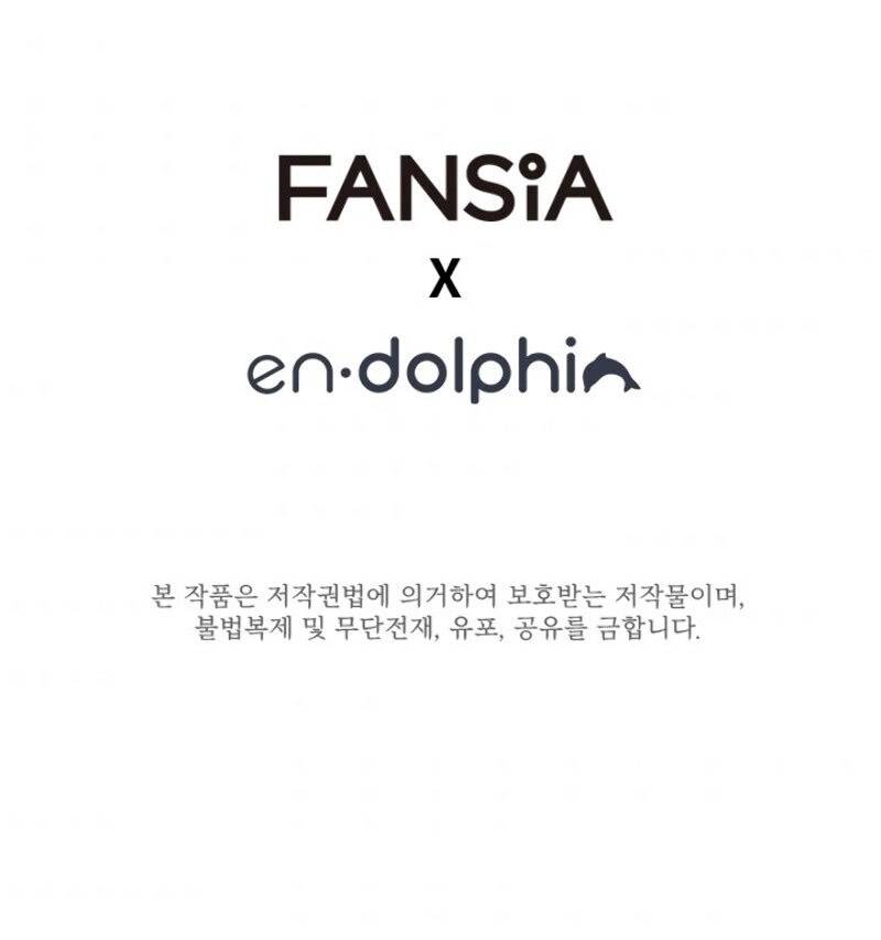 The Tutorial Is Too Tough! chapter 22 page 19