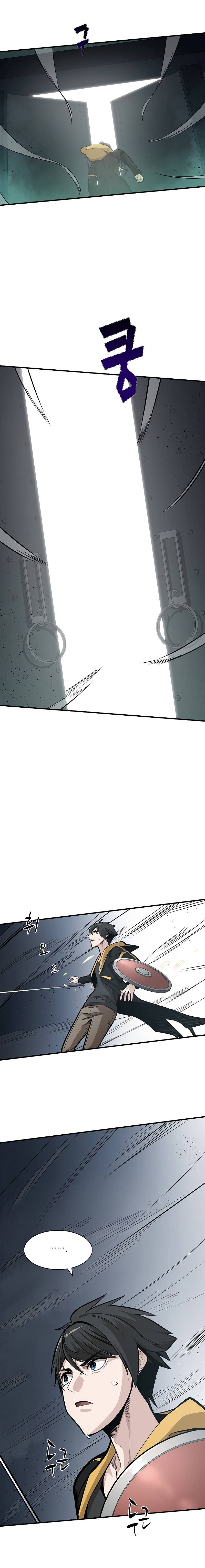 The Tutorial Is Too Tough! chapter 25 page 11