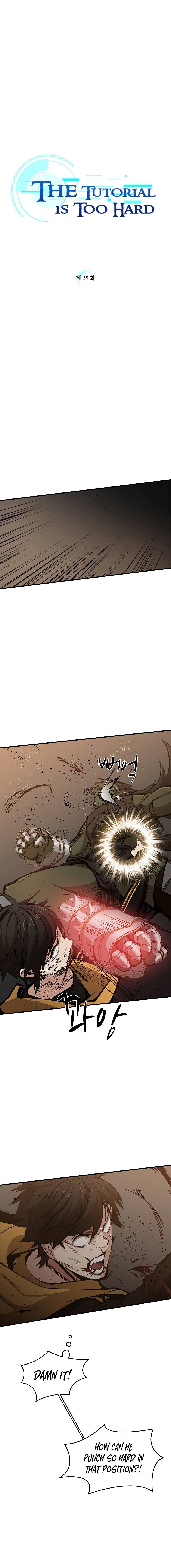 The Tutorial Is Too Tough! chapter 25 page 2