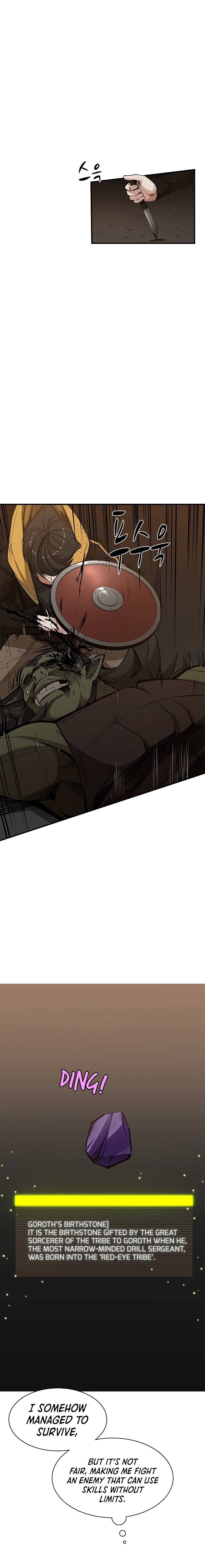 The Tutorial Is Too Tough! chapter 25 page 4