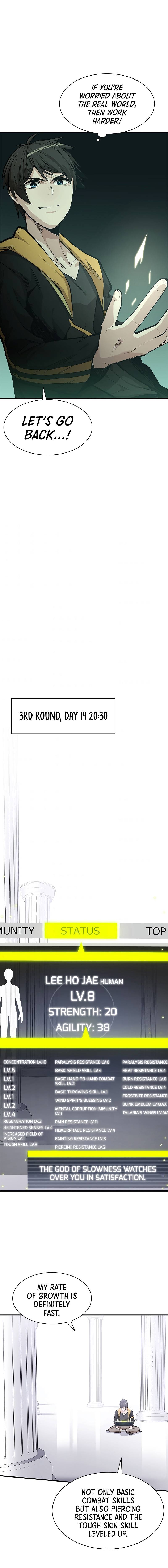 The Tutorial Is Too Tough! chapter 25 page 8