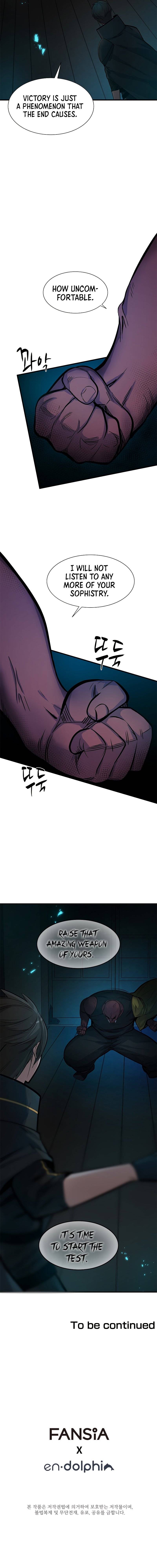 The Tutorial Is Too Tough! chapter 69 page 11