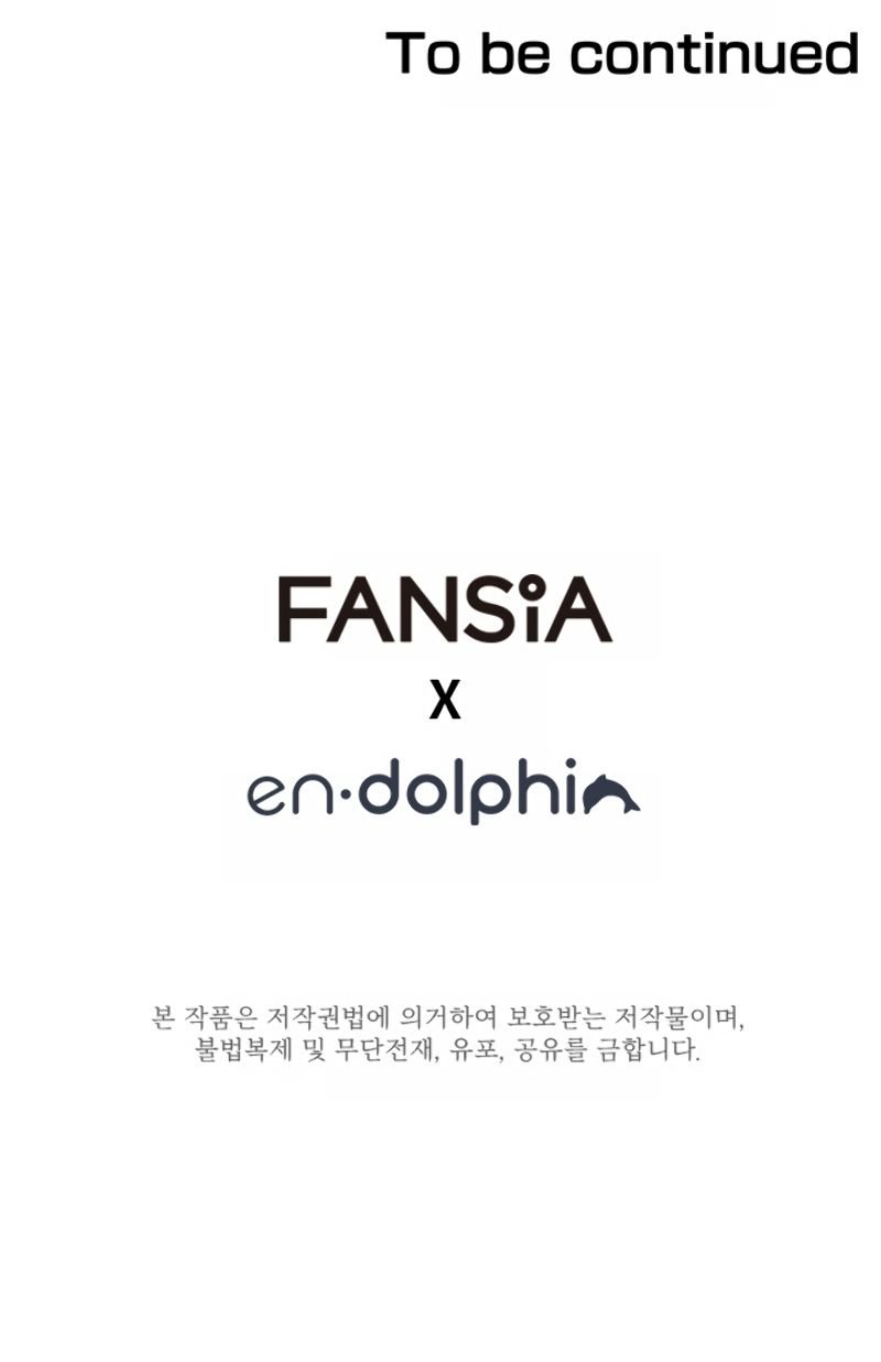 The Tutorial Is Too Tough! chapter 7 page 10