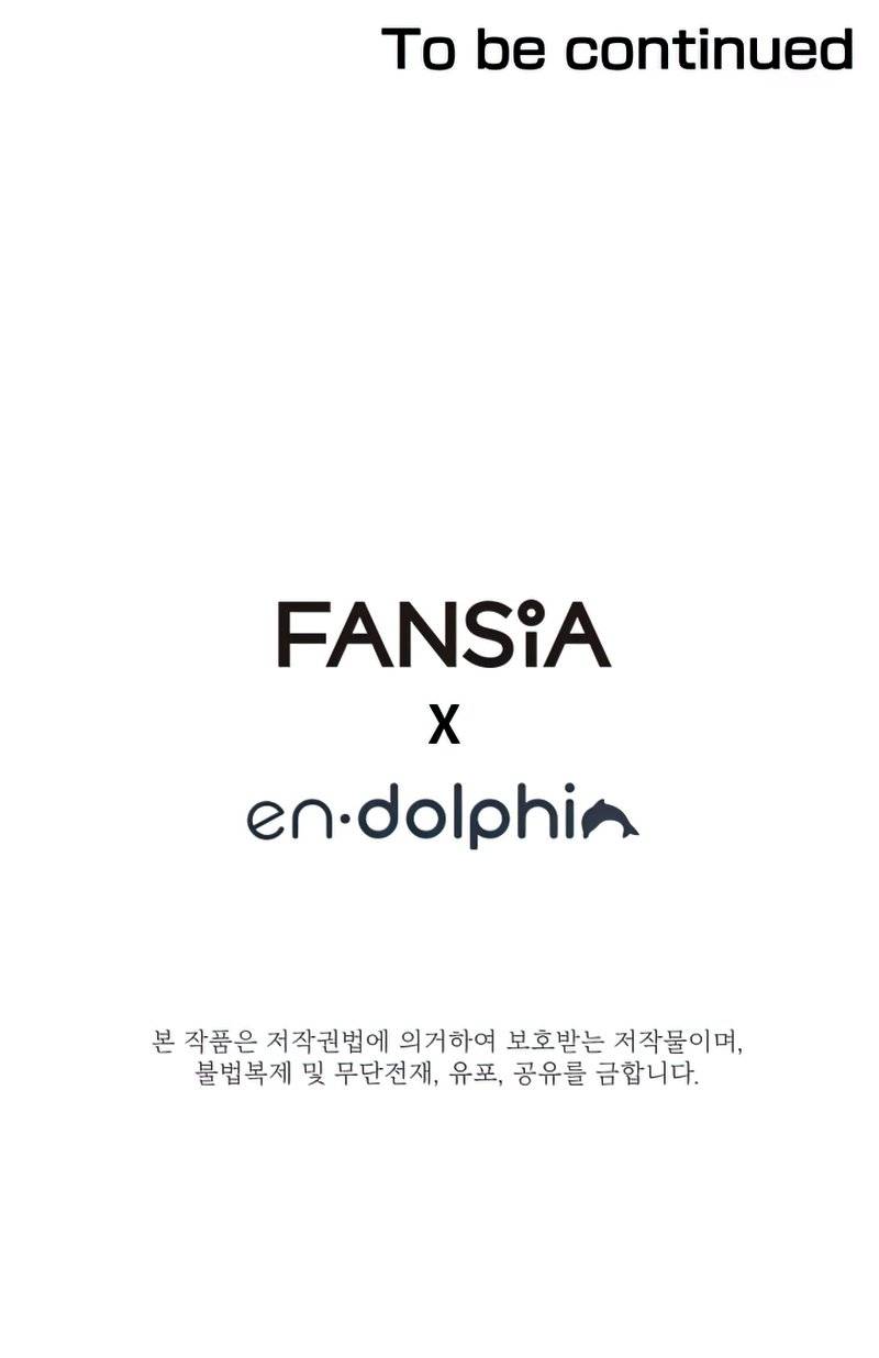 The Tutorial Is Too Tough! chapter 77 page 11