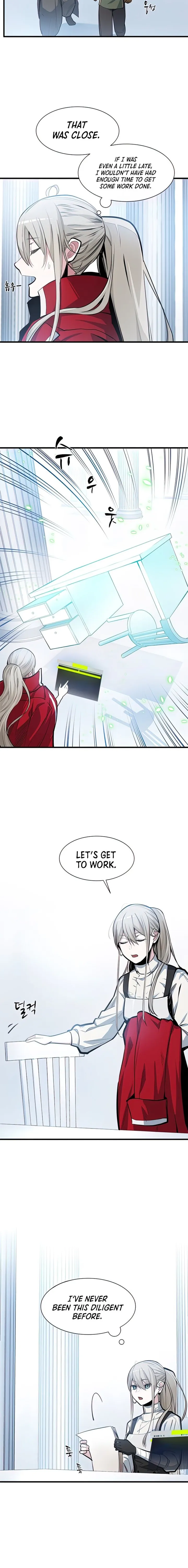 The Tutorial Is Too Tough! chapter 81 page 3