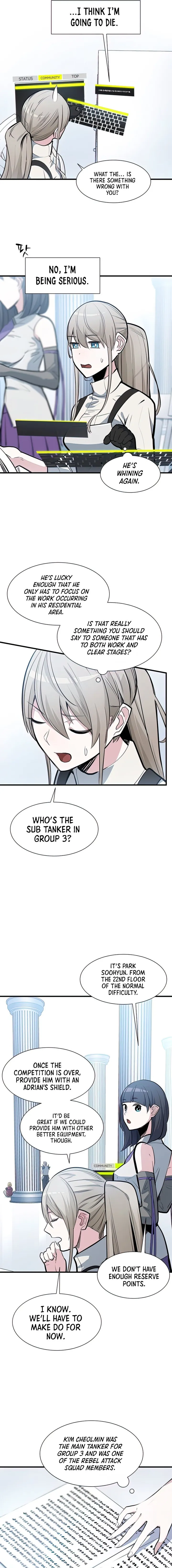 The Tutorial Is Too Tough! chapter 81 page 6