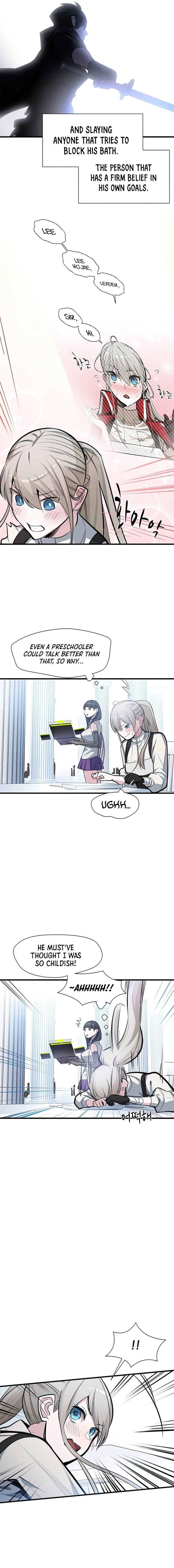 The Tutorial Is Too Tough! chapter 81 page 8