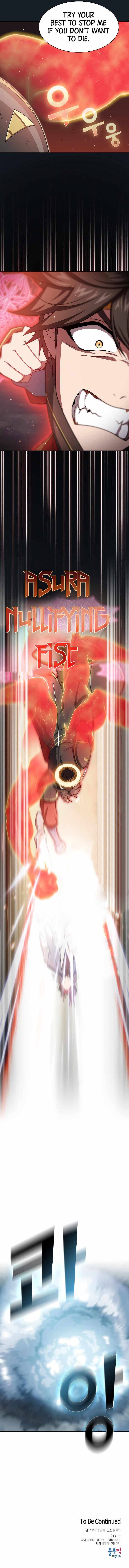 The tutorial tower of the advanced player chapter 101 page 8