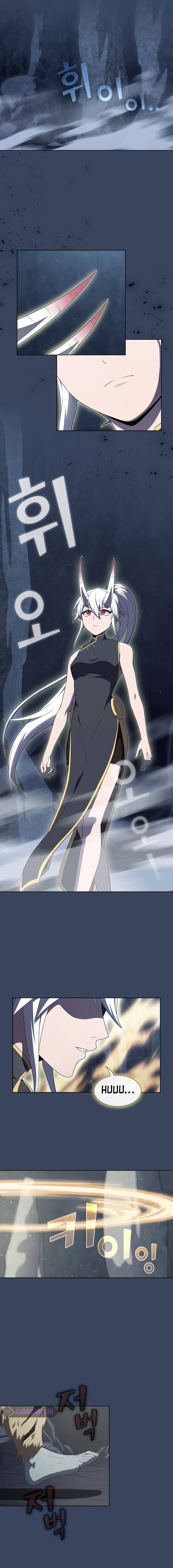 The tutorial tower of the advanced player chapter 115 page 8