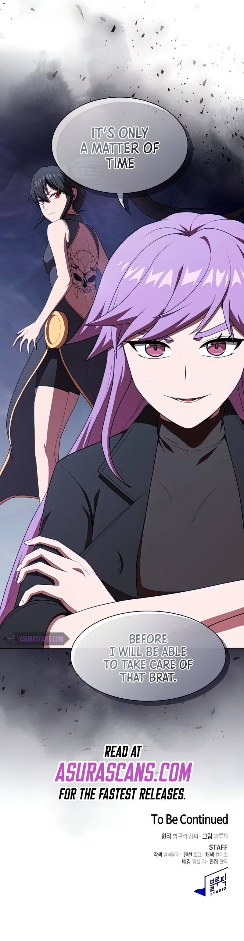 The tutorial tower of the advanced player chapter 116 page 11