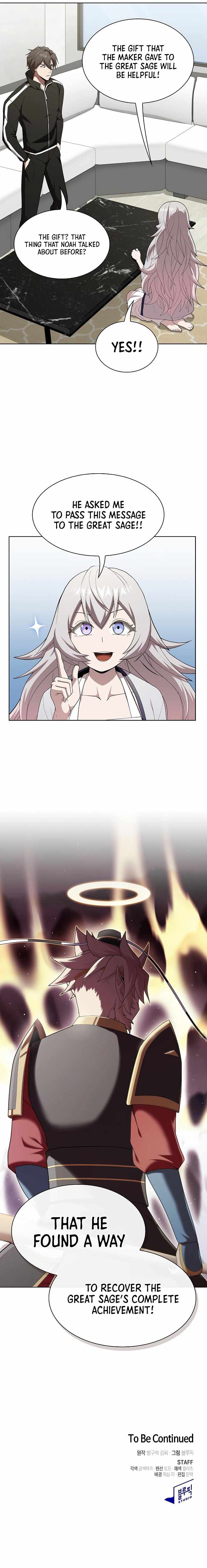 The tutorial tower of the advanced player chapter 137 page 14