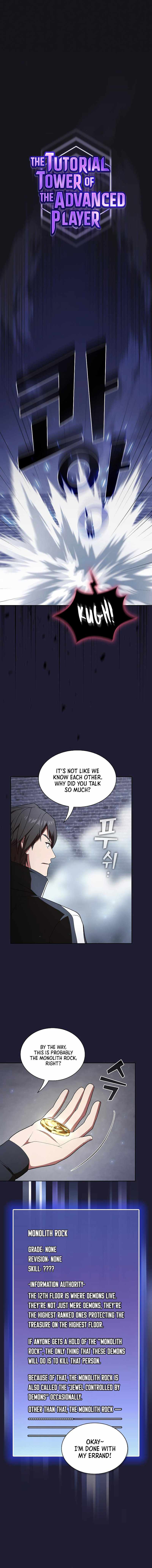 The tutorial tower of the advanced player chapter 137 page 2