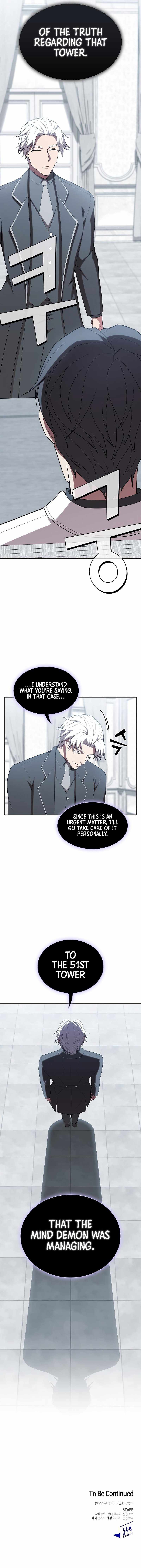 The tutorial tower of the advanced player chapter 158 page 14