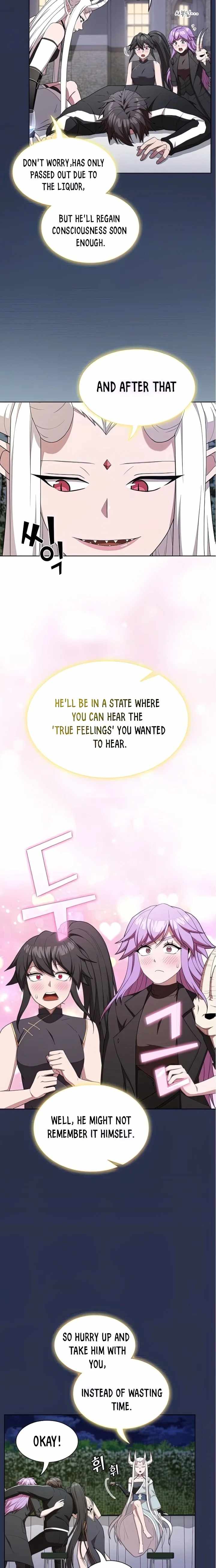 The tutorial tower of the advanced player chapter 160 page 12