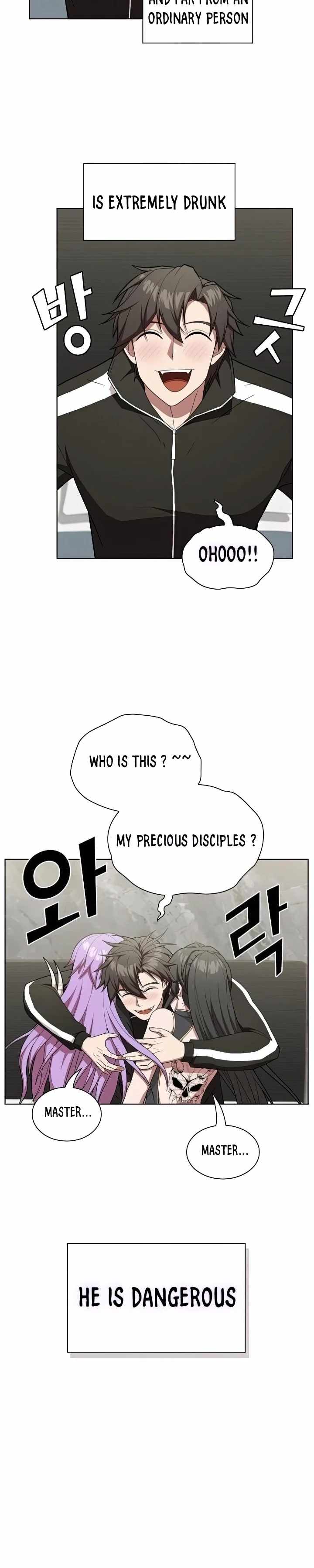 The tutorial tower of the advanced player chapter 160 page 16