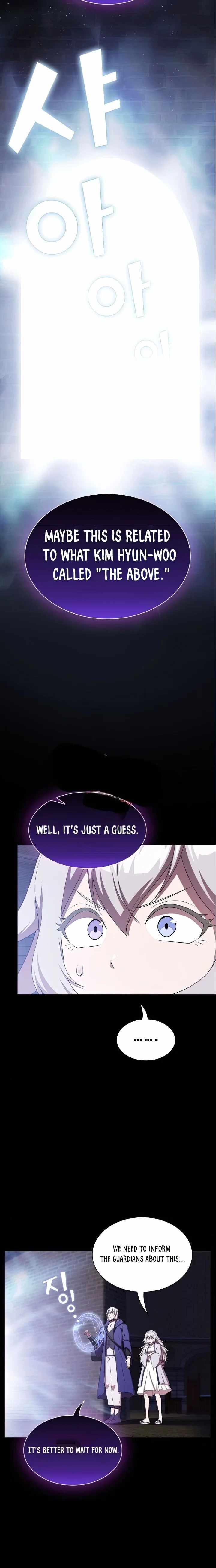 The tutorial tower of the advanced player chapter 160 page 2