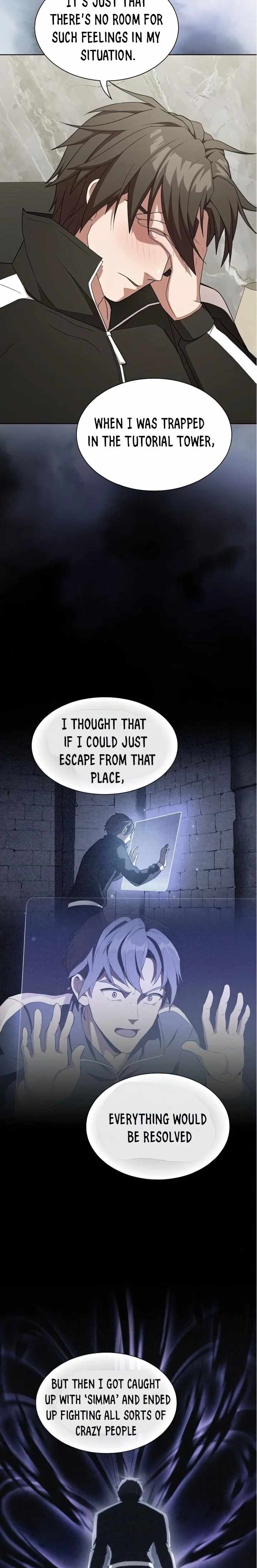 The tutorial tower of the advanced player chapter 160 page 21