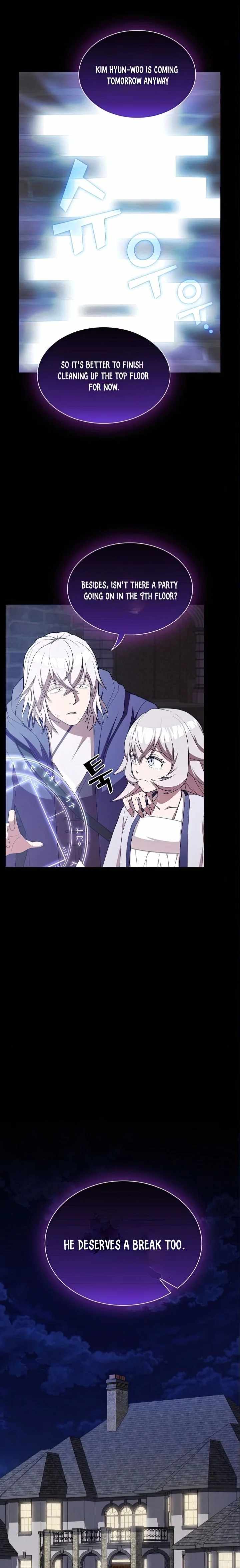 The tutorial tower of the advanced player chapter 160 page 3