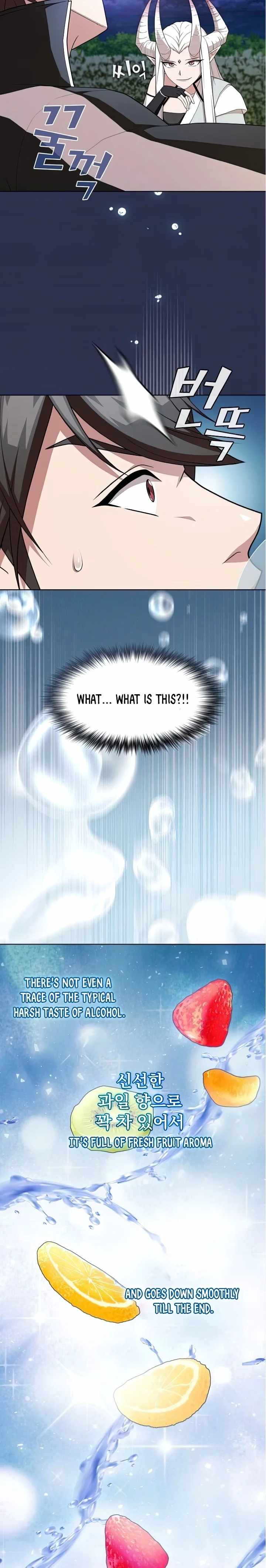 The tutorial tower of the advanced player chapter 160 page 8