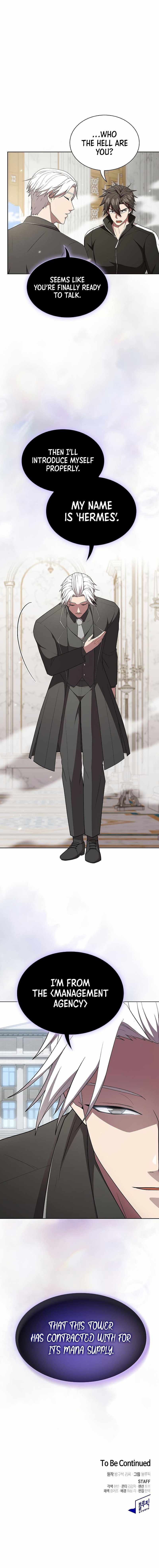 The tutorial tower of the advanced player chapter 161 page 14