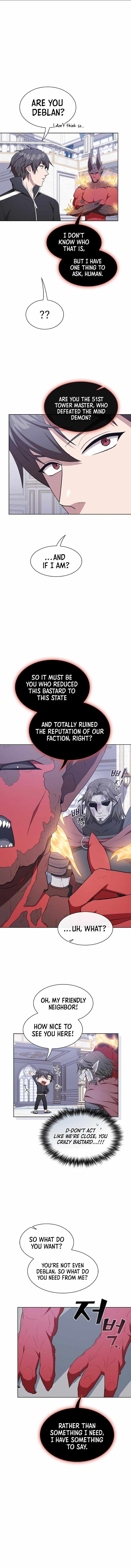 The tutorial tower of the advanced player chapter 166 page 11