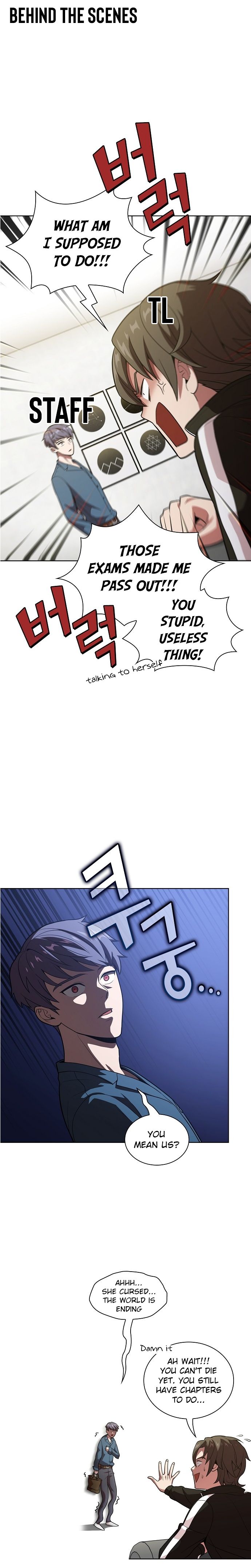 The tutorial tower of the advanced player chapter 17 page 8