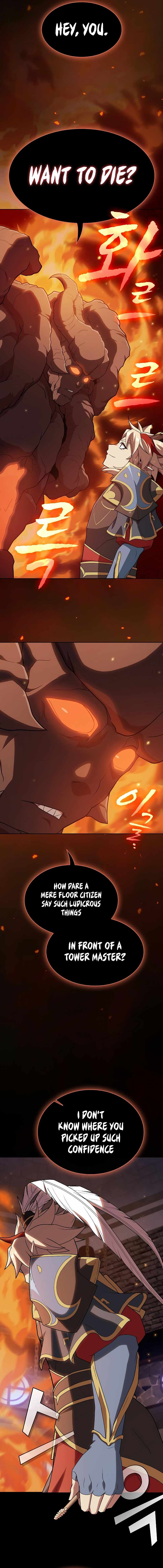 The tutorial tower of the advanced player chapter 179 page 2