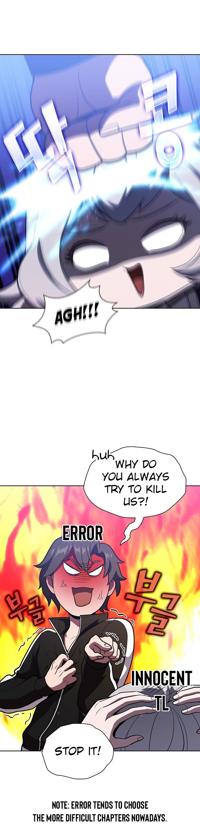 The tutorial tower of the advanced player chapter 18 page 8