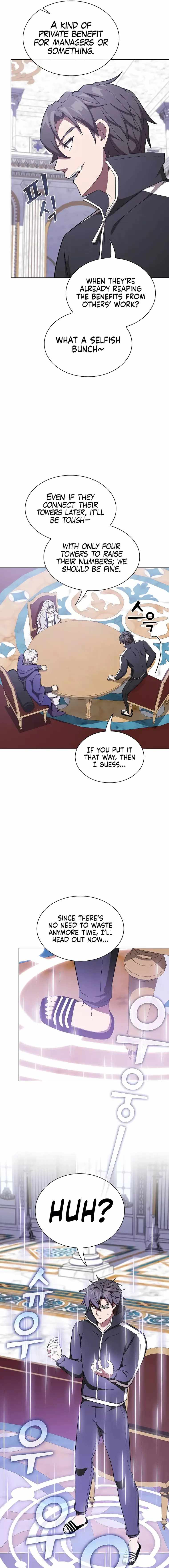The tutorial tower of the advanced player chapter 182 page 3