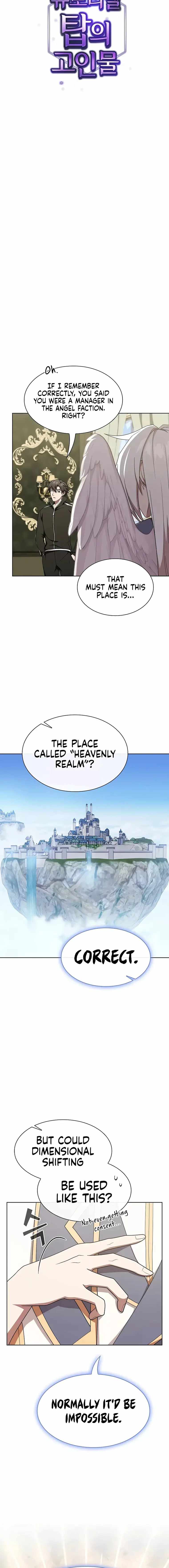 The tutorial tower of the advanced player chapter 182 page 6
