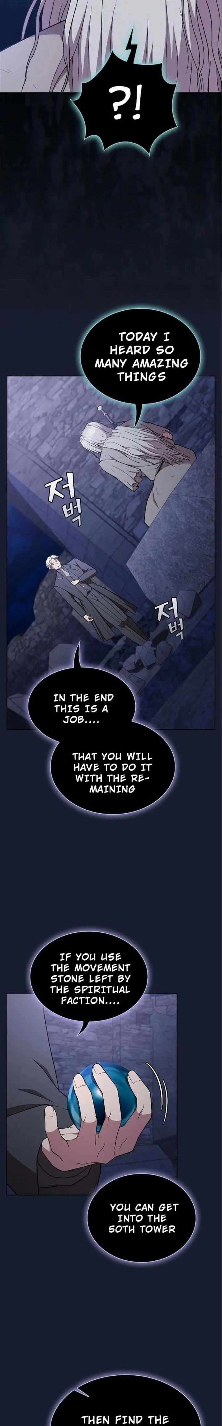 The tutorial tower of the advanced player chapter 184 page 16