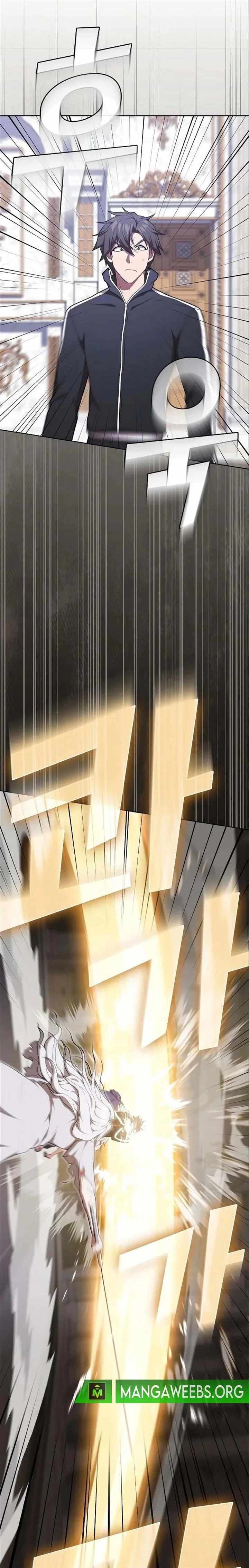 The tutorial tower of the advanced player chapter 184 page 38