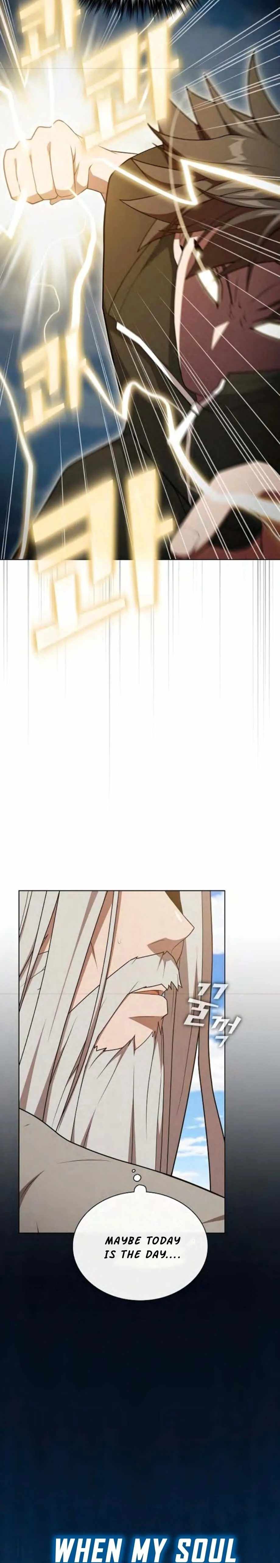 The tutorial tower of the advanced player chapter 186 page 10