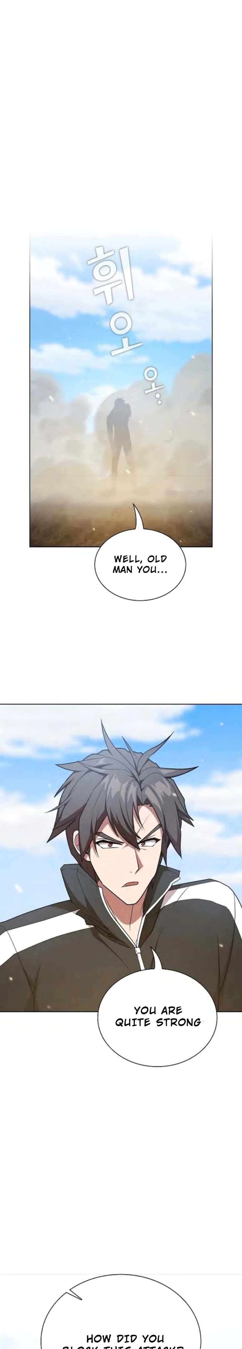 The tutorial tower of the advanced player chapter 186 page 2