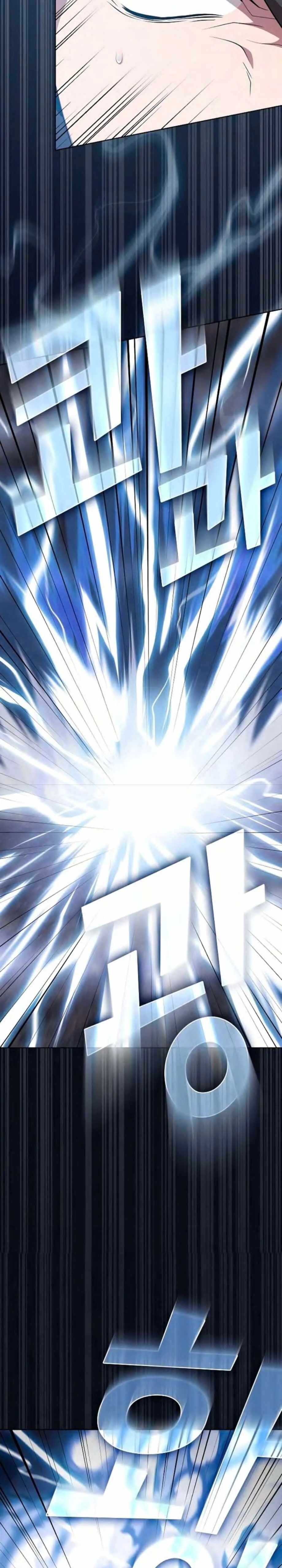 The tutorial tower of the advanced player chapter 186 page 38