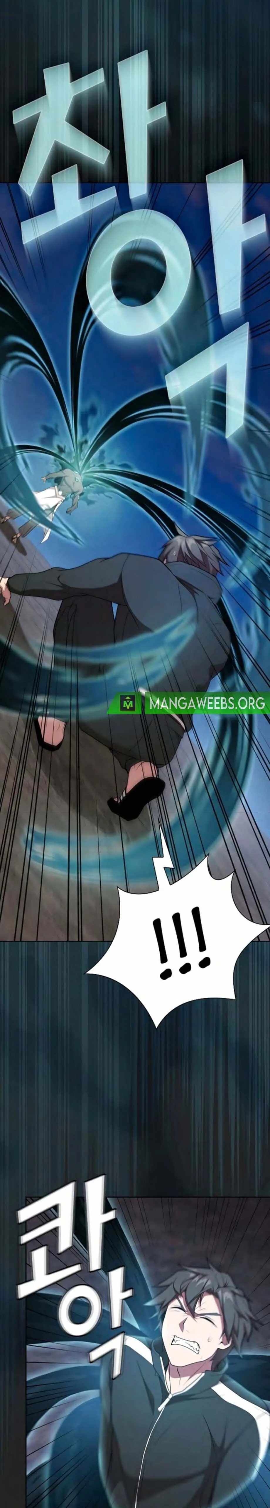 The tutorial tower of the advanced player chapter 186 page 47