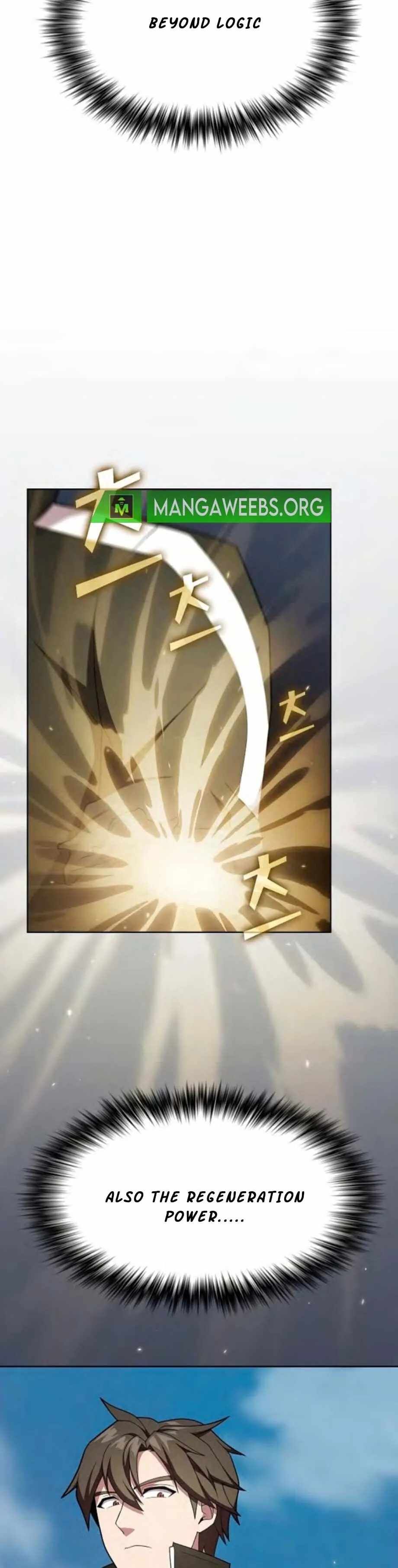 The tutorial tower of the advanced player chapter 186 page 7